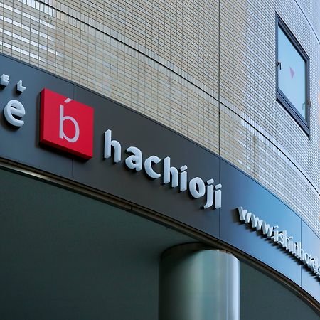 The B Hachioji Hotel Ngoại thất bức ảnh